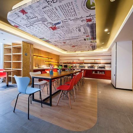 Ibis Nantong Middle Renmin Rd Hotel Buitenkant foto