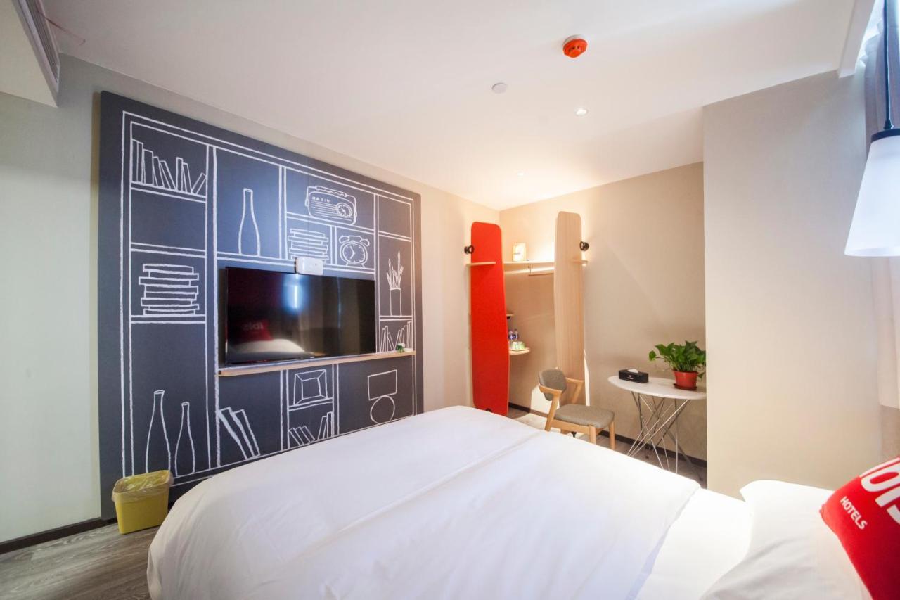Ibis Nantong Middle Renmin Rd Hotel Buitenkant foto